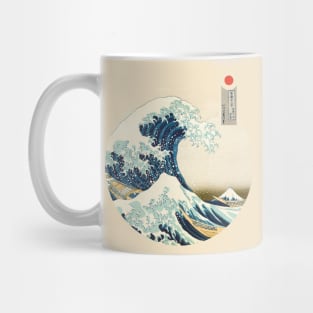 Katsushika Hokusai vintage Mug